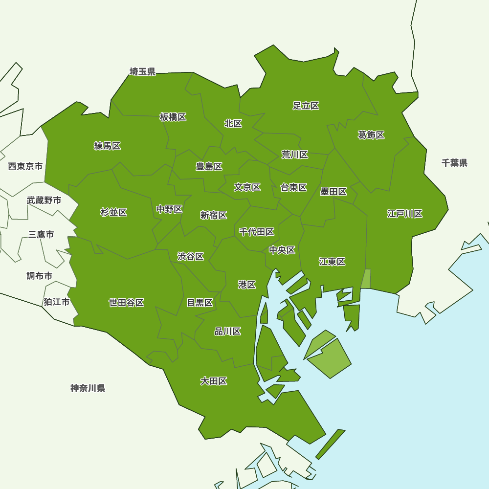東京都(23区)