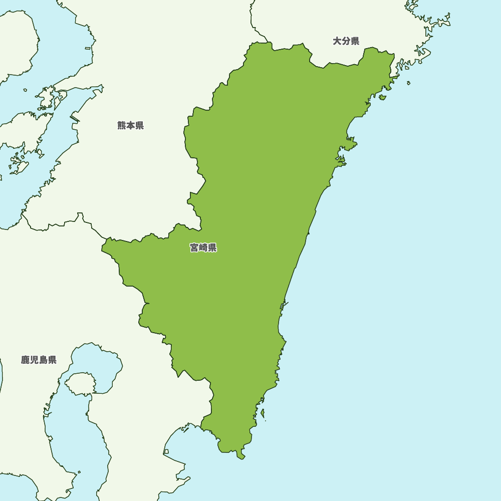 宮崎県